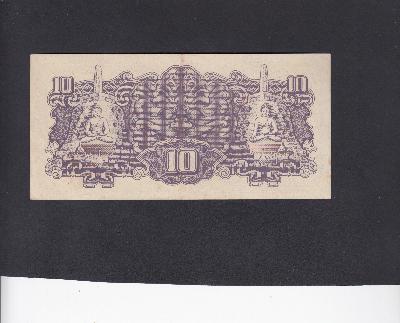 Beschrijving achterzijde: BUDDHA